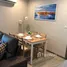 1 Bedroom Condo for sale at The Title Residencies, Sakhu, Thalang, Phuket, Thailand