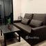 Студия Кондо в аренду в Notting Hill Sukhumvit 105, Bang Na