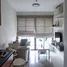 1 Bedroom Condo for rent at Ideo Ladprao 5, Chomphon, Chatuchak