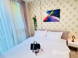 ขายคอนโด 1 ห้องนอน ในโครงการ เดอะ เบส อัพทาวน์, รัษฎา