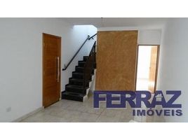 3 Bedroom House for sale in Fernando De Noronha, Rio Grande do Norte, Fernando De Noronha, Fernando De Noronha