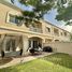 2 Habitación Adosado en venta en District 9E, Jumeirah Village Triangle (JVT)
