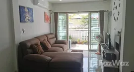 ยูนิตที่เหลืออยู่ในโครงการ ชนกานต์ ดีไลท์