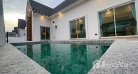 ยูนิตที่เหลืออยู่ในโครงการ พาวิเลี่ยน วิลล์