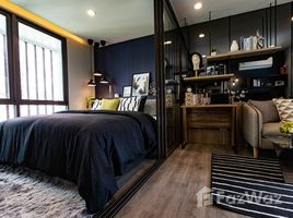 1 Bedroom Condo for sale at CYBIQ Ramkhamhaeng, Hua Mak, Bang Kapi, Bangkok