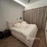 Estudio Departamento en alquiler en Union Suites, Sungai Buloh