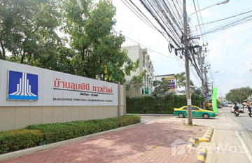 Lumpini Town Ville Chaengwattana-Tiwanon in บางพูด, Нонтабури