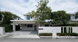 Available Units at MANTANA Bangna km 15