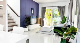 Доступные квартиры в Habitia Kohkaew Phuket