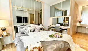 2 Bedrooms Condo for sale in Khlong Tan, Bangkok Park Origin Phrom Phong