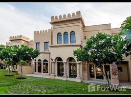 4 спален Дом на продажу в Canal Cove Frond F, Canal Cove Villas, Palm Jumeirah, Дубай, Объединённые Арабские Эмираты