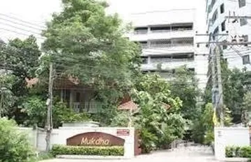 Mukdha Living Place in Khlong Tan Nuea, Bangkok