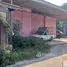  Land for sale in Pattaya Chon Buri, Na Kluea, Pattaya, Chon Buri, Thailand