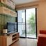 1 спален Кондо в аренду в Grand Condominium Wutthakat 53, Bang Kho, Чом Тхонг