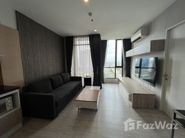1 Bedroom Condo for sale at Movenpick Residences Ekkamai, Khlong Tan Nuea, Watthana, Bangkok, Thailand