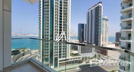 Available Units at Amaya Towers