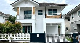 ยูนิตมือสองและให้เช่า