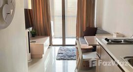 ยูนิตที่เหลืออยู่ในโครงการ ไอดีโอ มิกซ์ สุขุมวิท 103