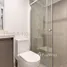 Appartement 1 chambre à vendre à Curridabat, Curridabat
