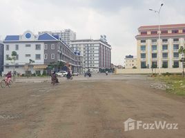  Grundstück zu verkaufen in Chraoy Chongvar, Phnom Penh, Preaek Ta Sek, Chraoy Chongvar, Phnom Penh