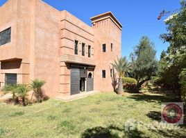 3 chambre Villa for rent in Marrakech Tensift Al Haouz, Na Menara Gueliz, Marrakech, Marrakech Tensift Al Haouz