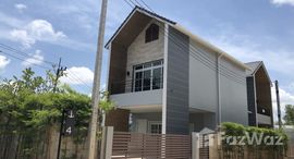 ยูนิตมือสองและให้เช่า