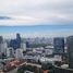 1 спален Кондо на продажу в The Esse Asoke, Khlong Toei Nuea, Щаттхана, Бангкок