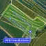  Land for sale in Bang Tabun Ok, Phetchaburi, Bang Tabun Ok, Ban Laem, Phetchaburi, Thailand