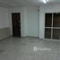 3 Habitaciones Casa en venta en , Chaco E. ZELAYA DE GONZALEZ al 700, Los Troncos - Resistencia, Chaco