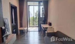 1 Bedroom Condo for sale in Bang Chak, Bangkok Whizdom Essence