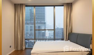 2 Bedrooms Condo for sale in Thung Wat Don, Bangkok The Bangkok Sathorn