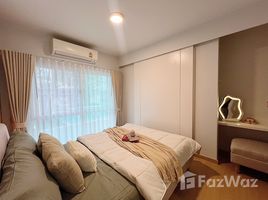 ขายคอนโด 1 ห้องนอน ในโครงการ เอ สเปซ สุขุมวิท 77, สวนหลวง, สวนหลวง, กรุงเทพมหานคร, ไทย