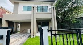 The Centro Ramindra 在售单元
