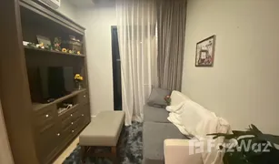 1 Schlafzimmer Wohnung zu verkaufen in Chalong, Phuket Dlux Condominium 