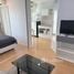 Studio Condo for rent at Lumpini Place Srinakarin, Suan Luang, Suan Luang, Bangkok, Thailand