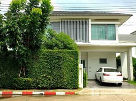 3 Bedrooms House for sale in Prawet, Bangkok Perfect Place Pattanakarn - Srinakarindra