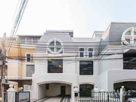 7 Bedroom Villa for sale in Watthana, Bangkok, Khlong Tan Nuea, Watthana