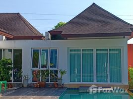 ขายวิลล่า 3 ห้องนอน ใน ทับปริก, กระบี่ Luxury Villa for Sale in Mueang Krabi