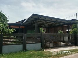 3 спален Дом for rent in Ubon Ratchathani, Khueang Nai, Khueang Nai, Ubon Ratchathani