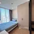 1 спален Кондо в аренду в The Nest Chula-Samyan, Maha Phruettharam