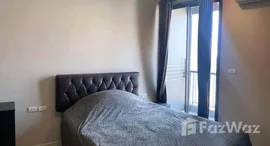 ยูนิตที่เหลืออยู่ในโครงการ ริธึ่ม สุขุมวิท 44/1