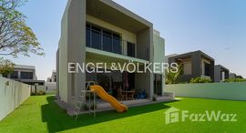  Sidra Villas I الوحدات المتوفرة في 