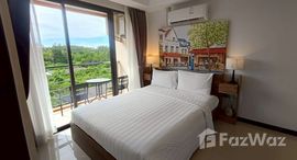 ยูนิตมือสองและให้เช่า