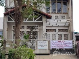 在Hiep Binh Chanh, Thu Duc出售的6 卧室 屋, Hiep Binh Chanh