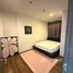 1 Bedroom Apartment for rent at Ceil By Sansiri, Khlong Tan Nuea, Watthana