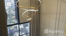 ยูนิตที่เหลืออยู่ในโครงการ พาร์ค ออริจิ้น ทองหล่อ