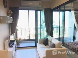 1 chambre Condominium à vendre à Condolette Midst Rama 9., Huai Khwang