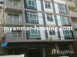 5 Bedrooms House for sale in Hlaingtharya, Yangon 5 Bedroom House for sale in Hlaing Thar Yar, Yangon