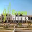 4 Bedroom Townhouse for sale at Villette, The 5th Settlement, New Cairo City, Cairo, Egypt