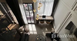 ยูนิตที่เหลืออยู่ในโครงการ พาร์ค ออริจิ้น จุฬา สามย่าน